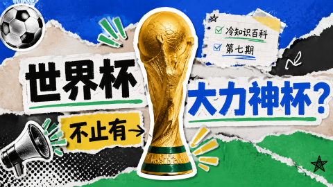 知识内容表达